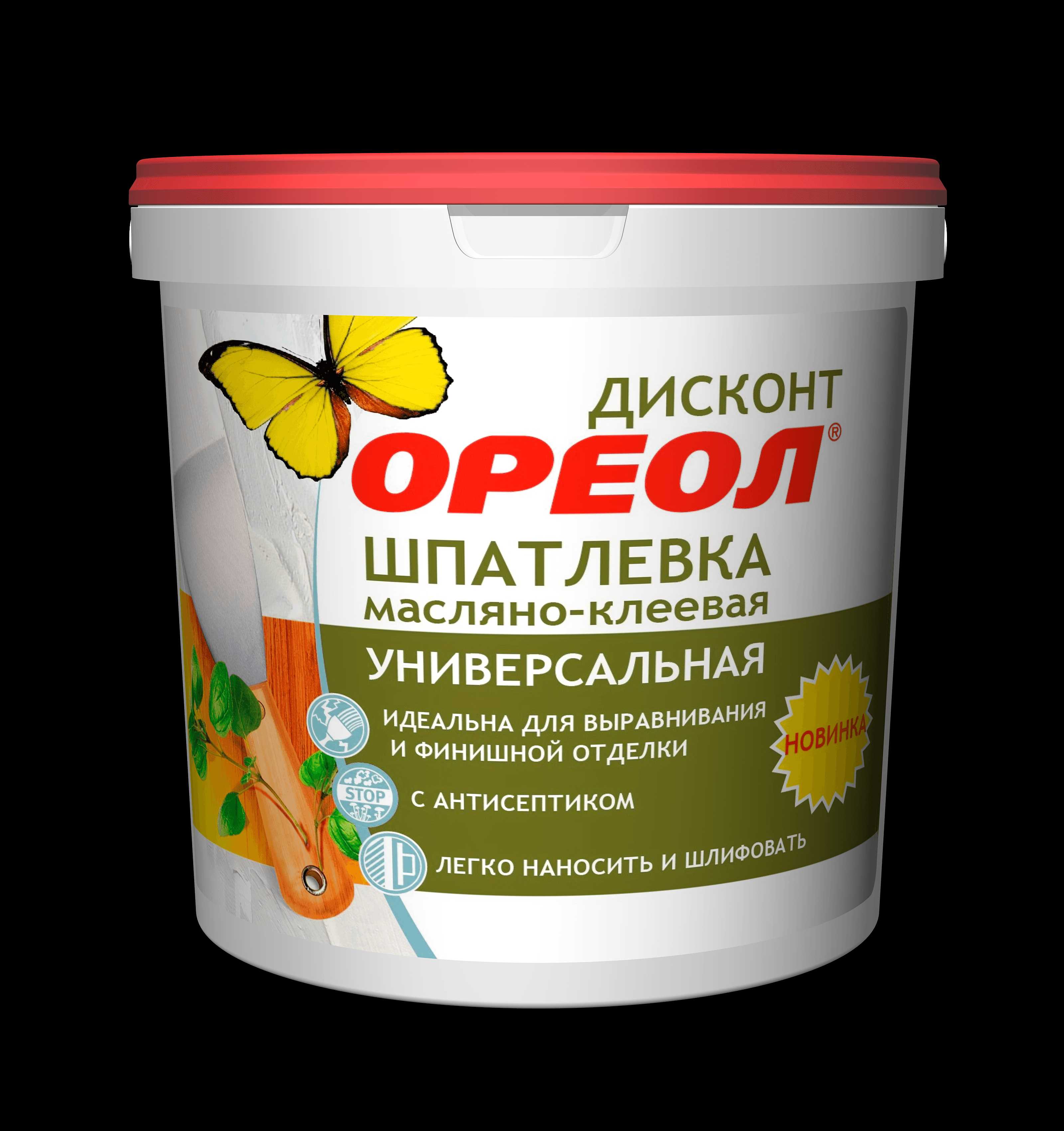 Как можно использовать эпоксидную шпаклевку в ремонте помещений?