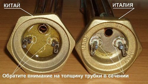 Как выбрать ТЭНы для отопления с терморегулятором