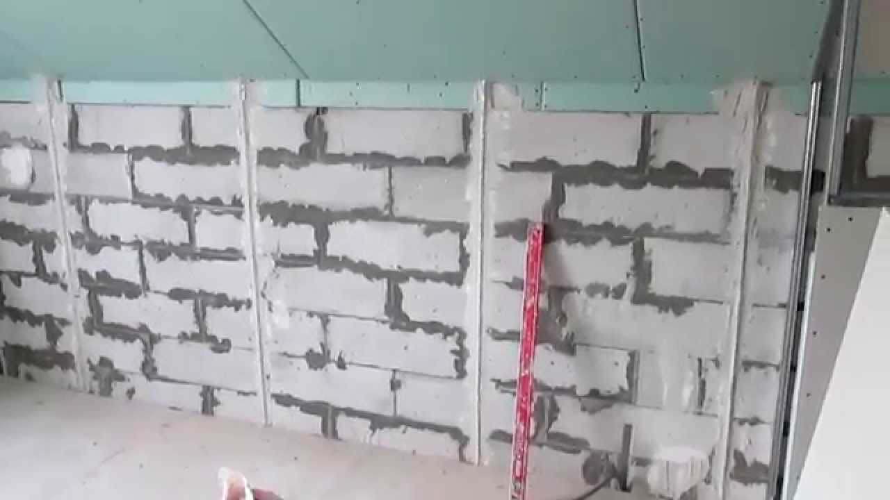 Особенности штукатурки для газобетона