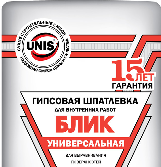Шпаклевка стен перед покраской